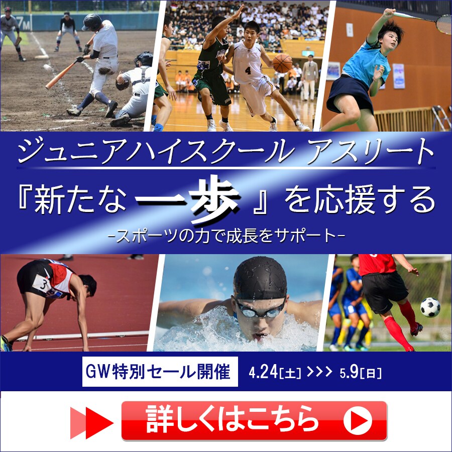 低価格なバナー、デザインします 低価格・修正可能・シンプルをご提供いたします。 イメージ7