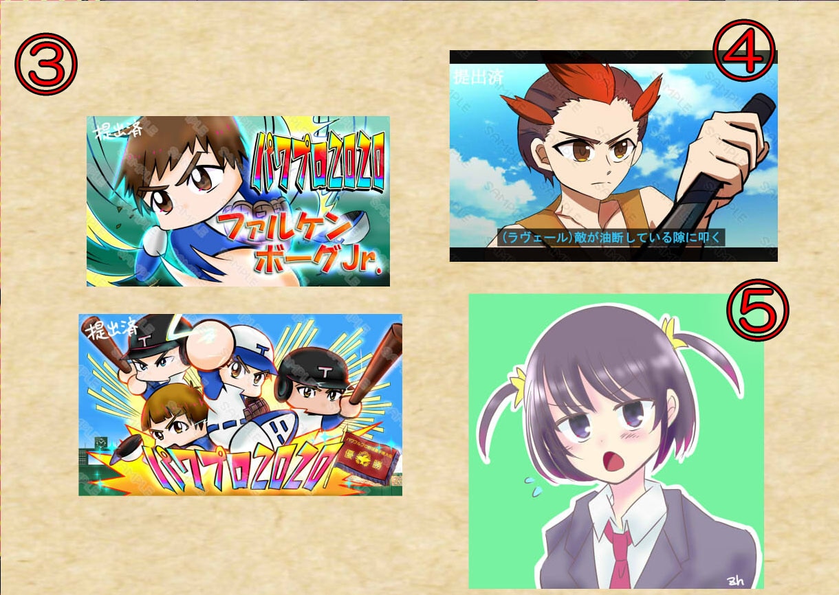 イラストいろいろお描きします アイコン、企業用キャラクター、シンプル、似顔絵、アニメ塗り等 イメージ2