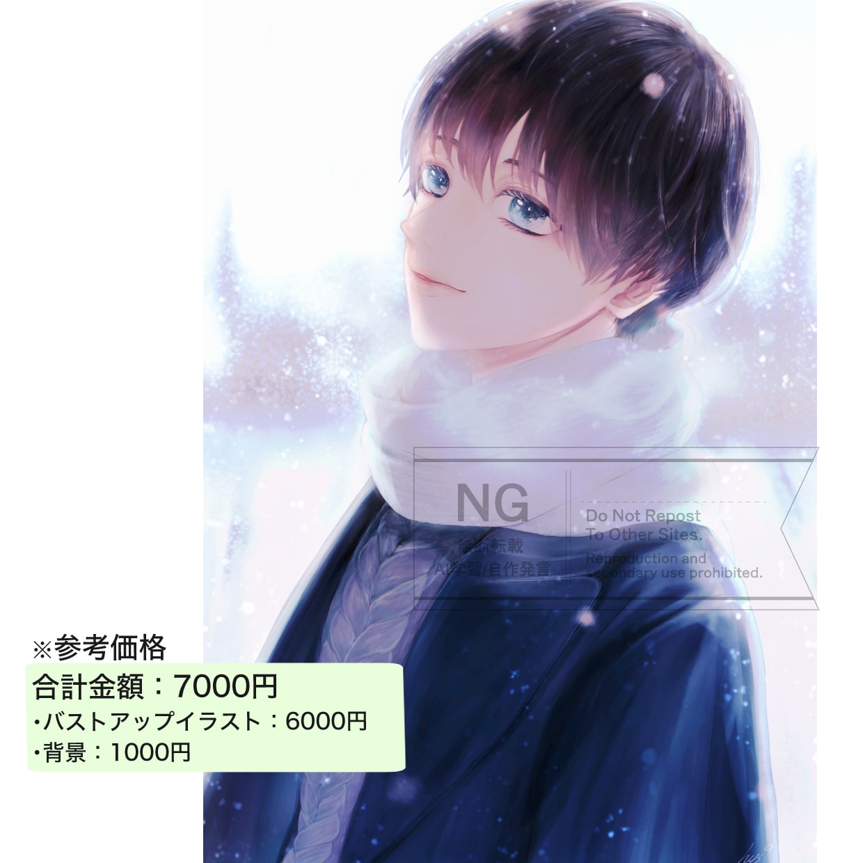 豪華なイラスト描かせて頂きます 立ち絵、趣味用、サムネなどお気に入りとなる1枚を… イメージ7