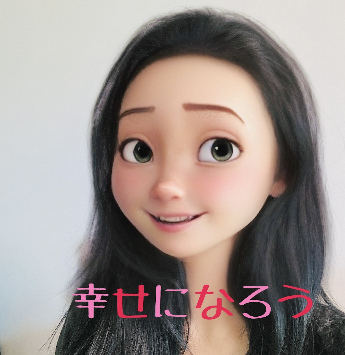 あなたの婚活に愛ある辛口アドバイスいたします 歯を食いしばって婚活した私が、あなたを想って辛口アドバイス！ イメージ1