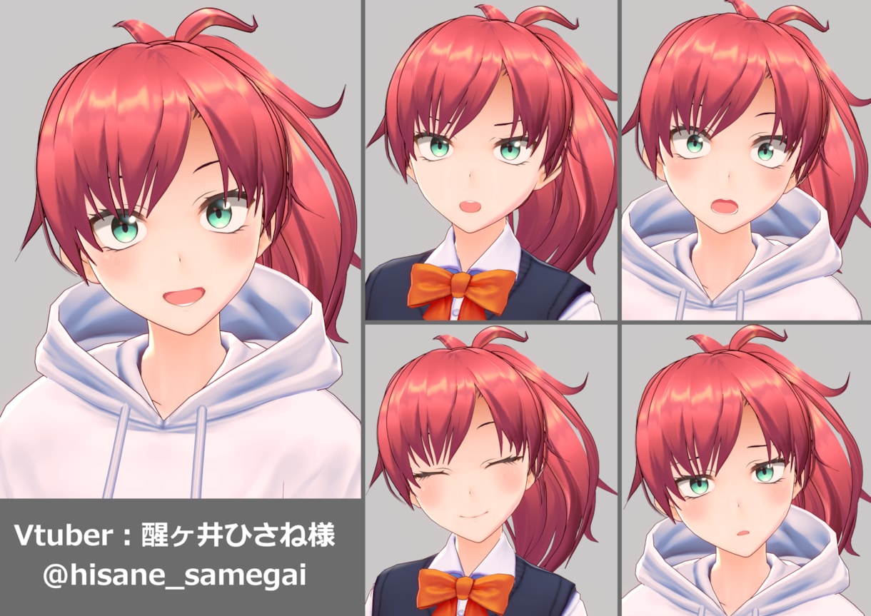 VRoidでオリジナル3Dモデルを制作致します Vtuber活動等に使える貴方だけの３Ｄモデルを作成します。 イメージ3