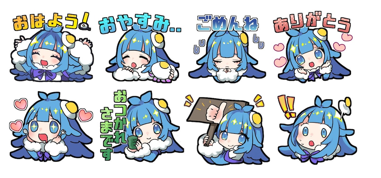 LINEスタンプ用イラストを制作します オリジナルラインスタンプ用イラスト制作を承ります！ イメージ4