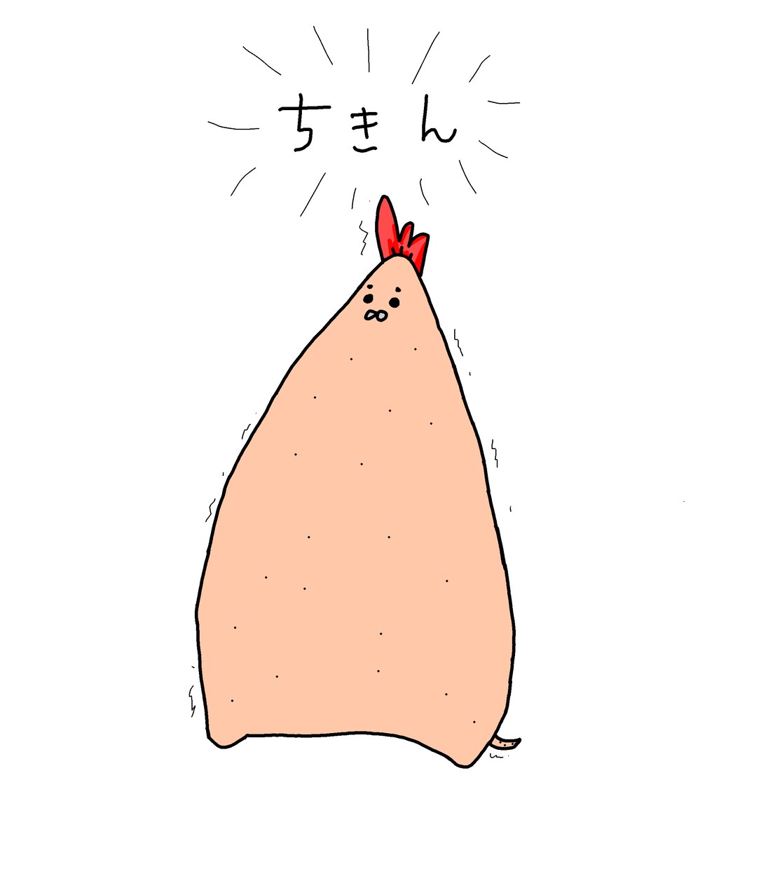 ゆるく絵を描きます 絵を全力でゆるく動物や食べ物等なんでも描きます！ イメージ4