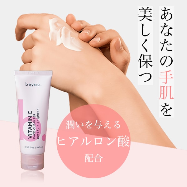 バナー作ります 思わずクリックしたくなる、心に残るデザインをお届けします♪ イメージ2