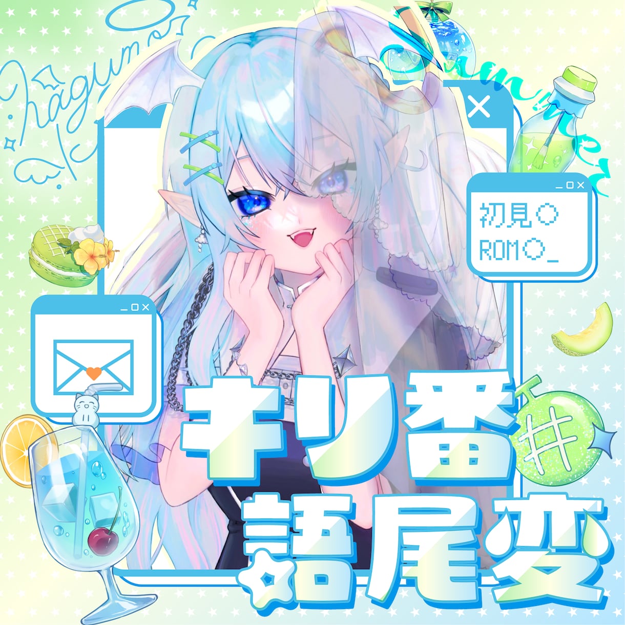 プロっぽいイリアムのサムネ作ります イリアム配信者の方必見！こなれ感のあるサムネ作ります！ イメージ2