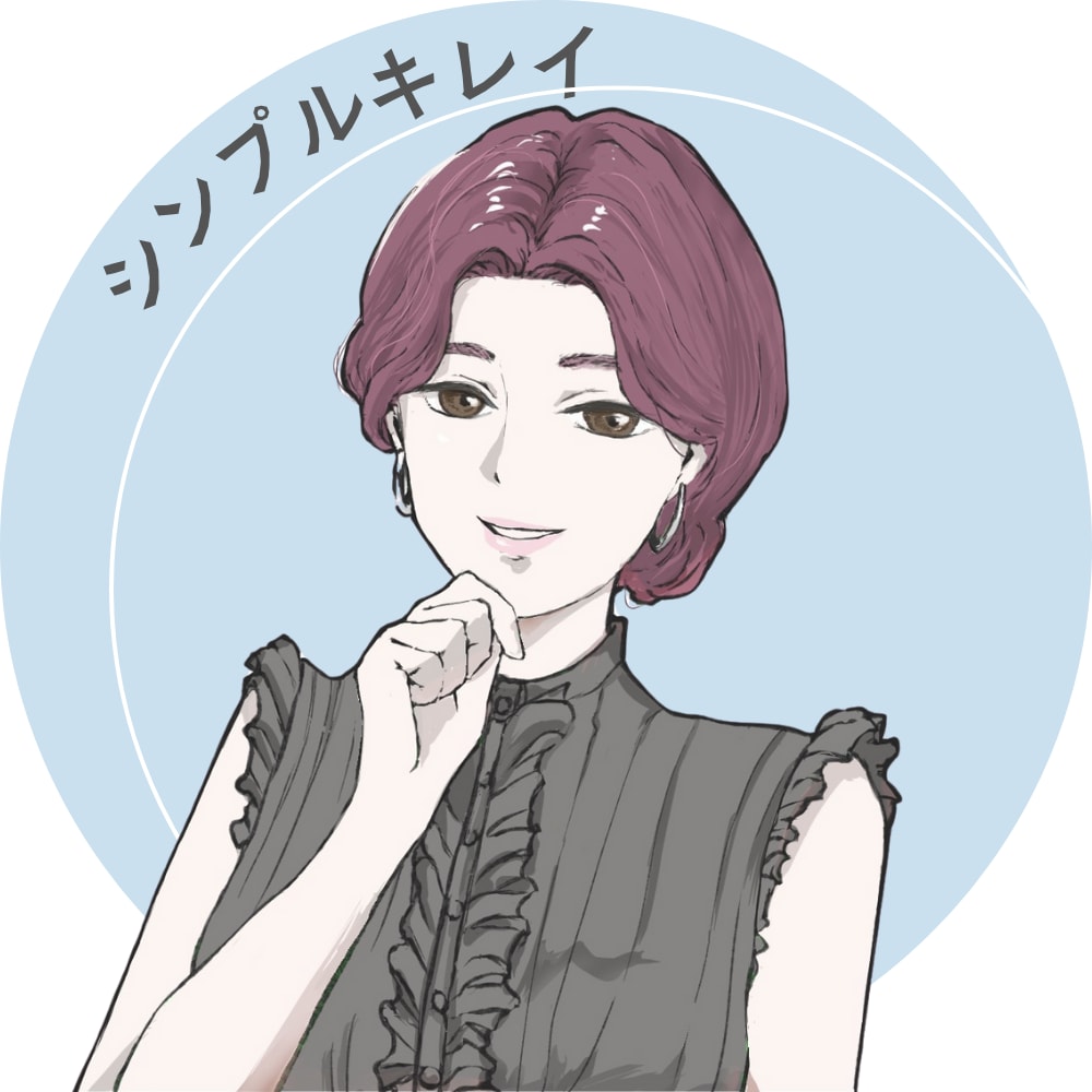 キレイめなSNSアイコンを描きます 修正無制限！理想をヒアリングしながらキレイに描きます イメージ1