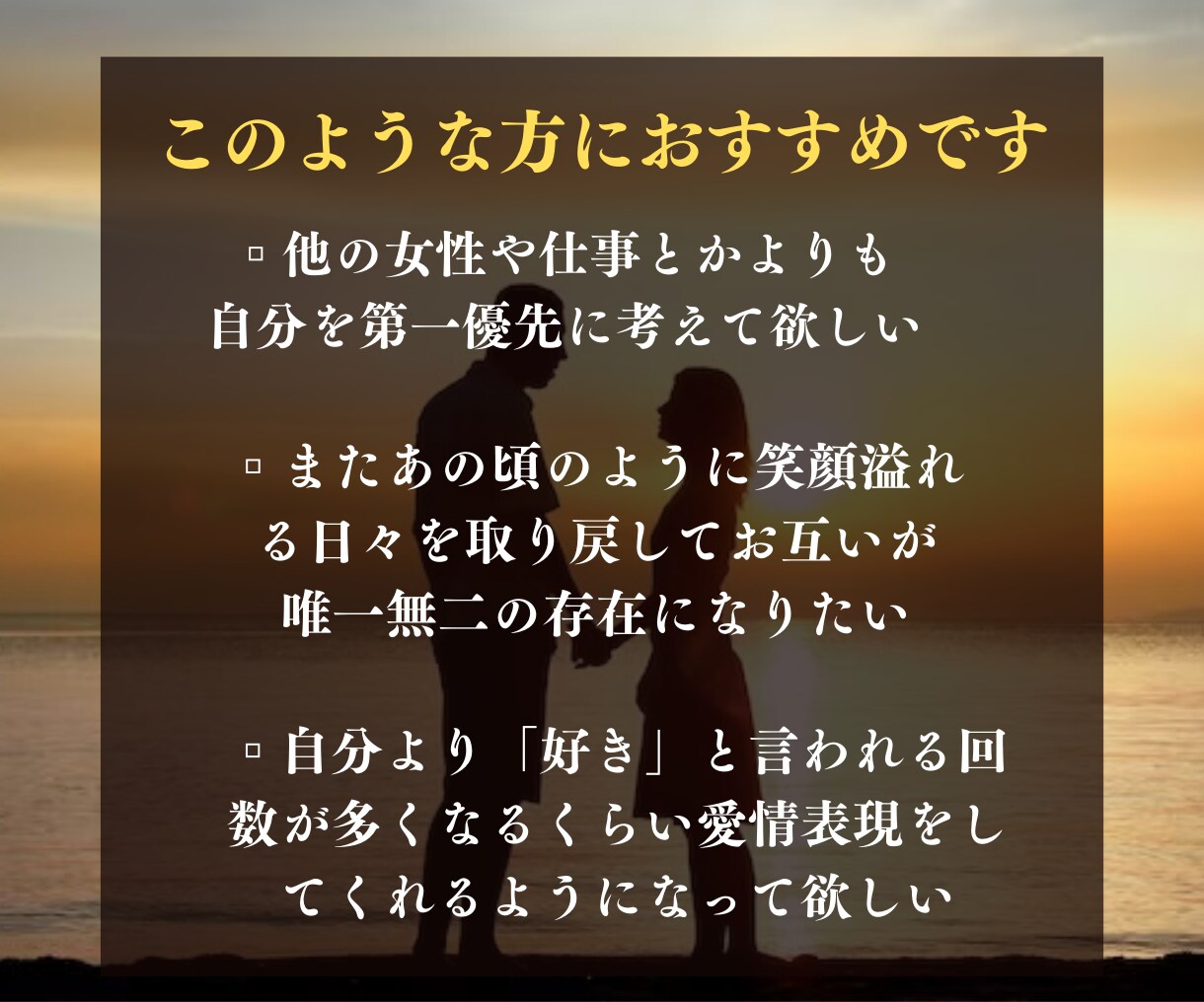 覚悟必須！タロット鑑定でお二人の未来を視ます 真実のみ、あなたとお相手のための鑑定 イメージ4