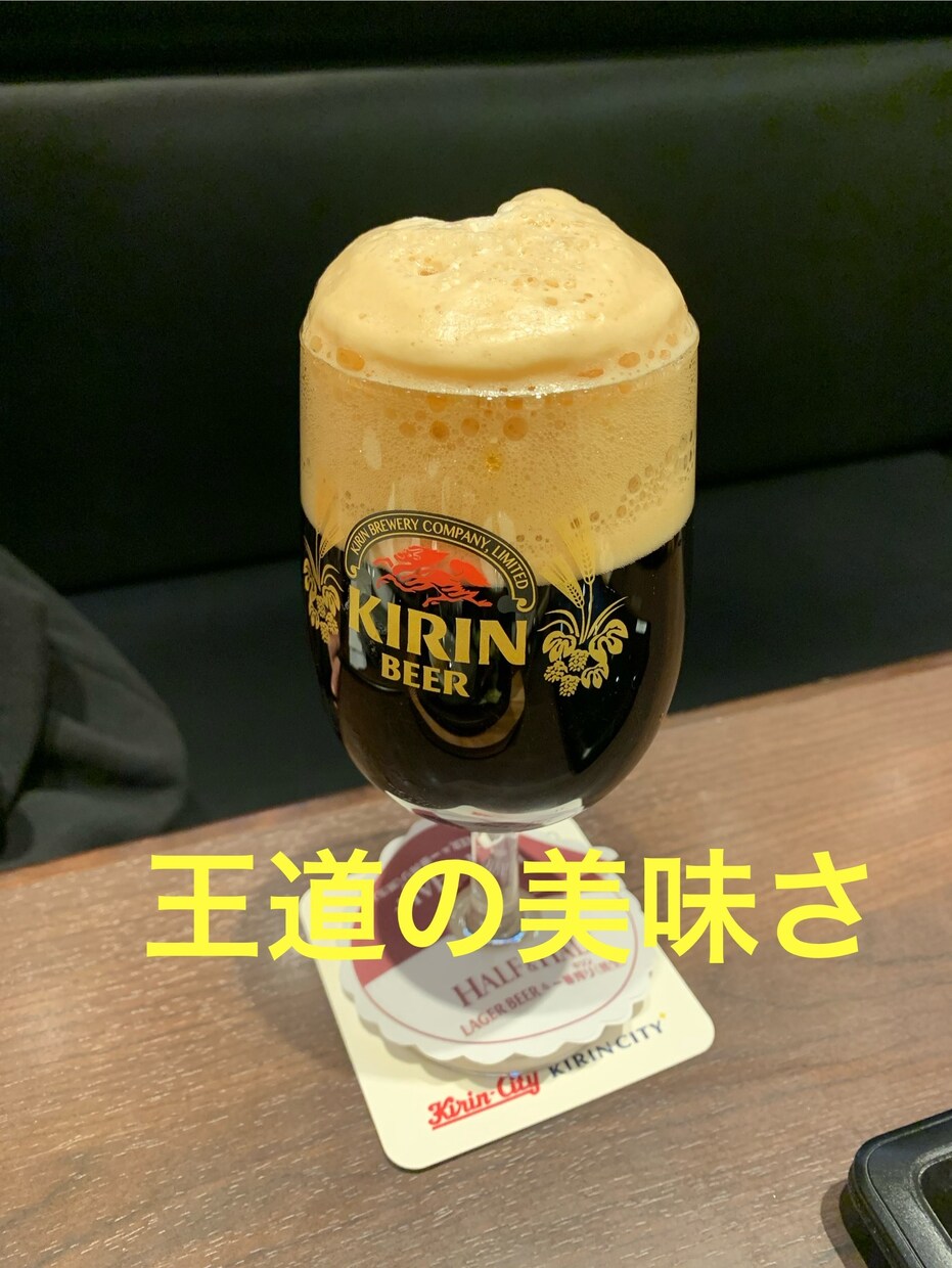 5分でもOK! 優しいマスターがお話しお聞きします 飲んでお話ししましょう！飲まない方も大歓迎！ イメージ7