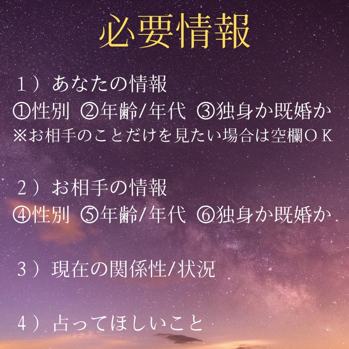 禁断！ 彼のセクシャルな妄想世界に入り込みます 絶対聞けない！彼の性癖・フェティシズムをこっそり視ます イメージ8
