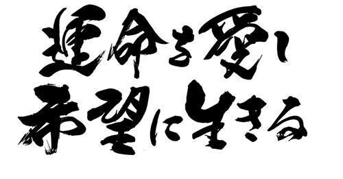 貴方の人生すべてを本気で鑑定します ここにたどり着かれたことには意味があります、そうなる兆しです イメージ3