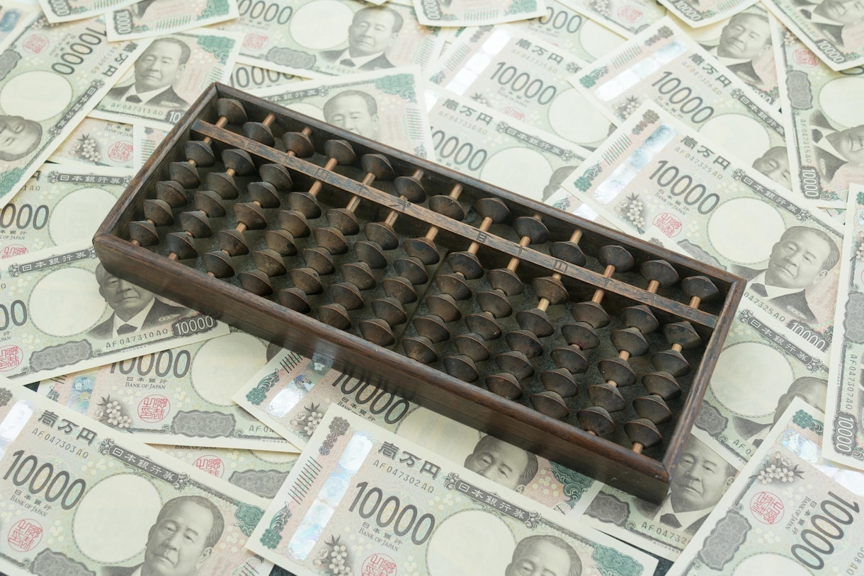お金の相談（投資・保険・不動産・税金）承ります ー金融のプロフェッショナルがサポートー イメージ1