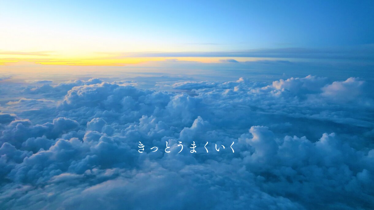 心ほどけるお話時間✳︎そっとお聞きします ✳︎話すだけで、ふっとらくになる✳︎ イメージ2
