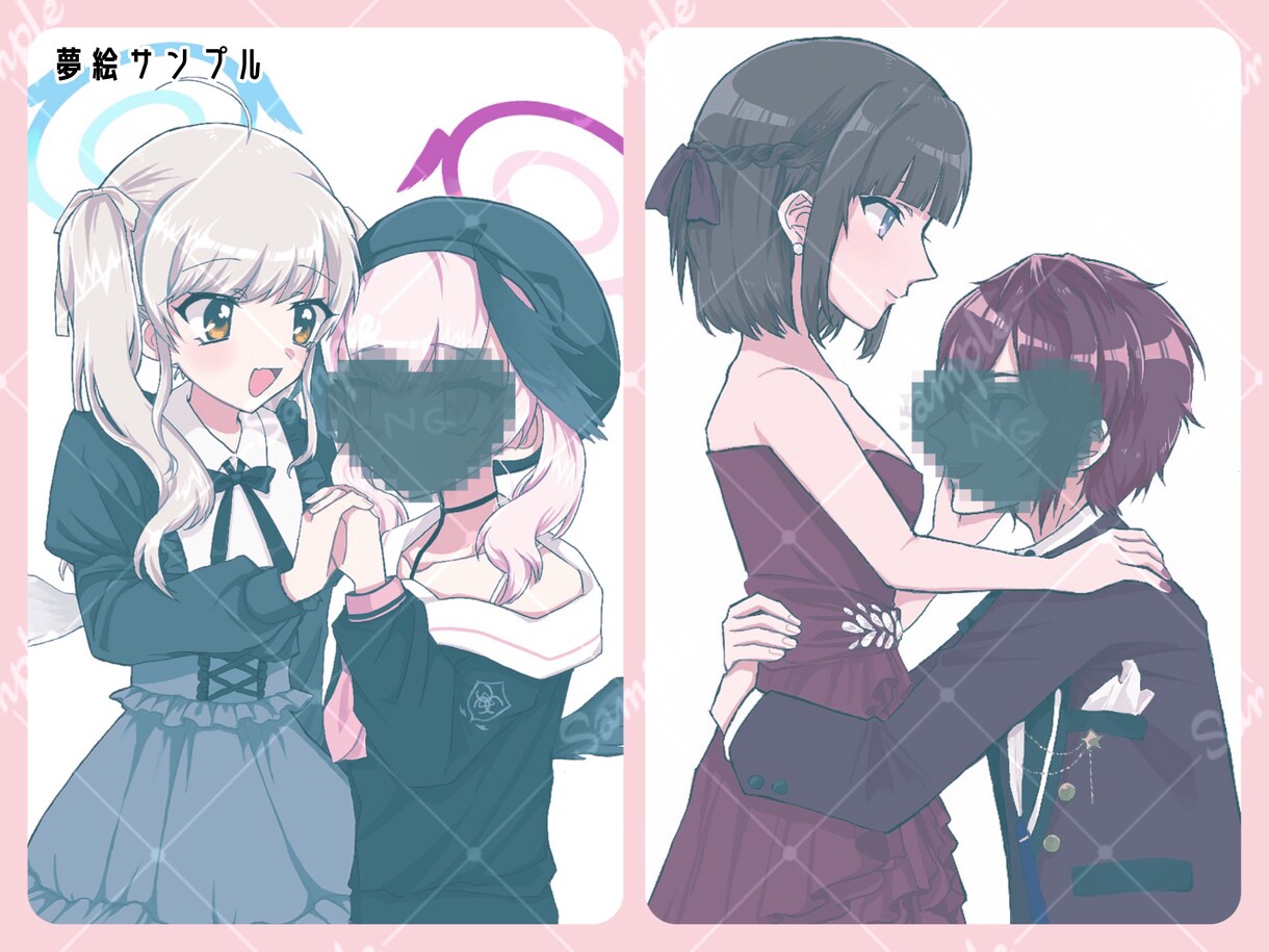 アイコン～夢絵まで！さまざまなイラスト描きます 用途に合わせてサイズ・人数等々柔軟に対応いたします！ イメージ5