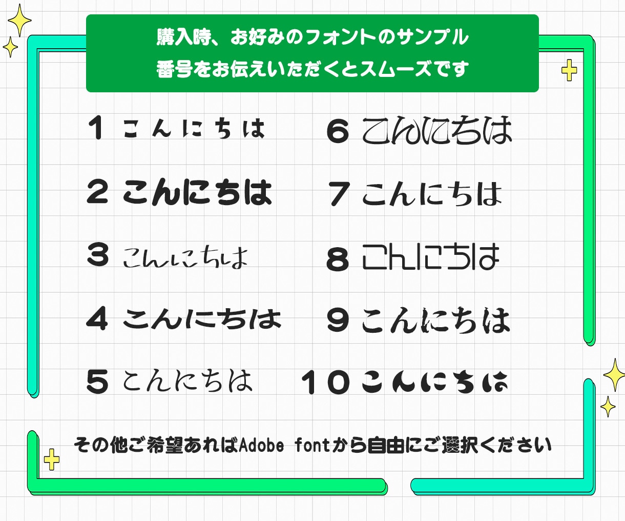 写真で家族やペットのLINEスタンプ作ります 現役デザイナーが、あなた好みのオリジナルスタンプを作ります イメージ7