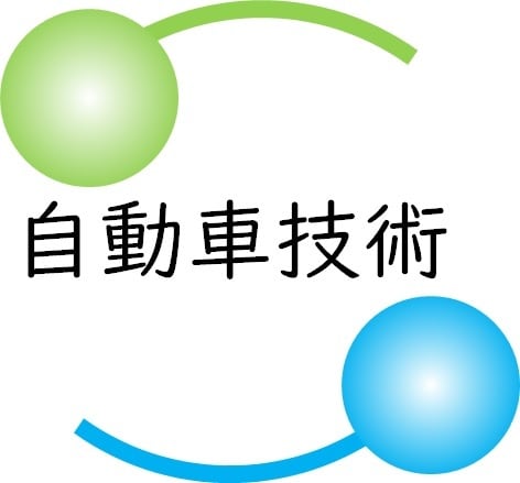 NALTEC第1号様式の入力用データ作成を承ります 新規検査等届出書作成ソフト用の読み込み用CSVを作成できます イメージ1