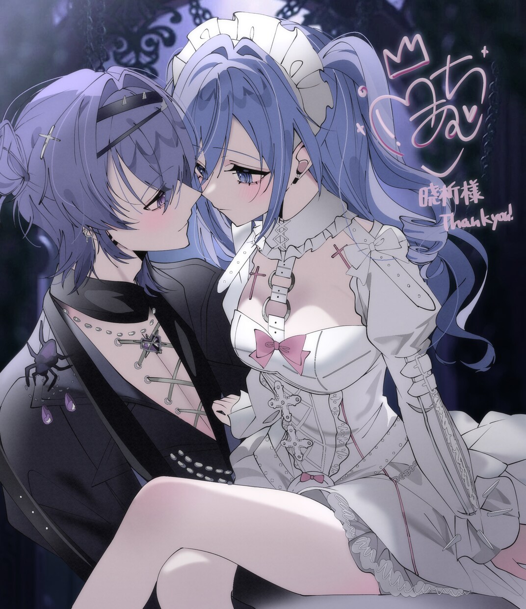 素敵なイラストをお届けします 動画やアイコンに可愛い、カッコイイイラストお届けします イメージ7