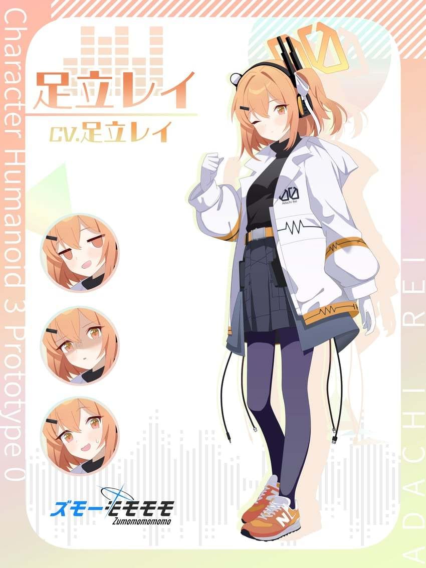 ブルアカ風イラスト描きます 一枚絵が欲しい！グッズに使いたい！など イメージ1