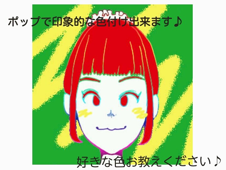 ３色イラスト似顔絵描かせていただきます！ イメージ3