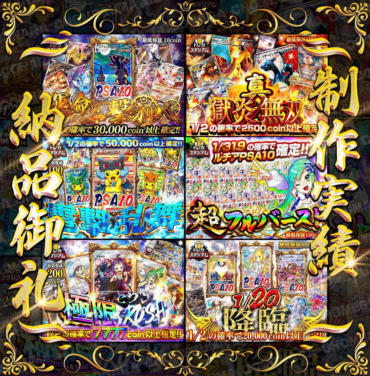 オールジャンルOK!どんな画像も制作させて頂きます 画像関連の事はお気軽にご相談下さい! イメージ10