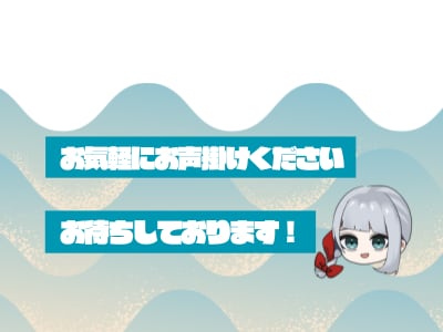 アニメ塗り〜リアル塗りでイラストを描きます 先着3名様まで50%OFFSALE！ イメージ5