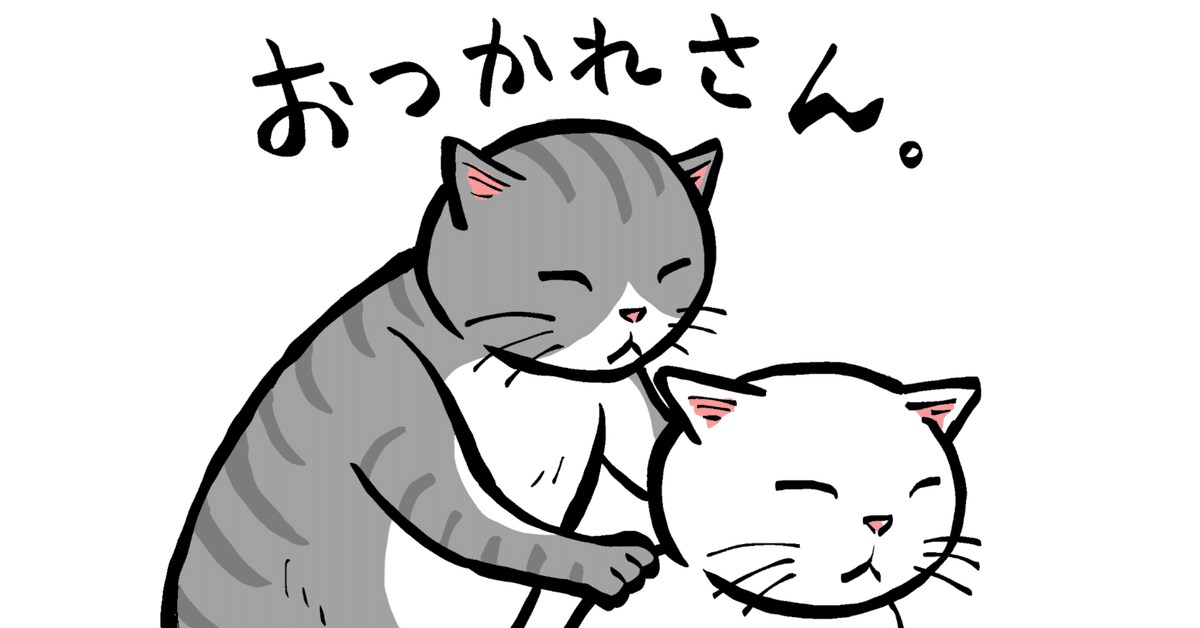 気軽に話せる話し相手になります 日常の愚痴や悩み、相談でも気軽にどうぞ！ イメージ1