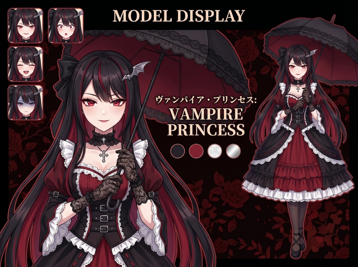 後発Vtuber制作と配信活動に必要な素材作ります 配信画面/背景/ネームロゴ/離席中/待機中/OP/EDセット イメージ5