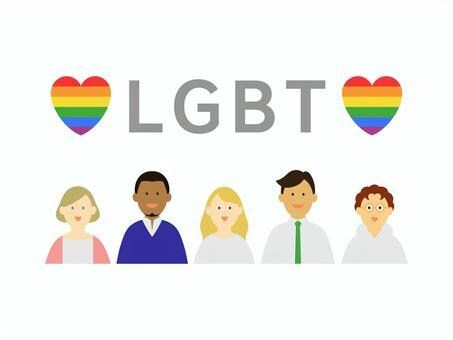 アラフォーゲイがセクシュアリティのお悩みを伺います セクシュアリティ（LGBTQ＋）についてのお悩みを伺います。 イメージ1