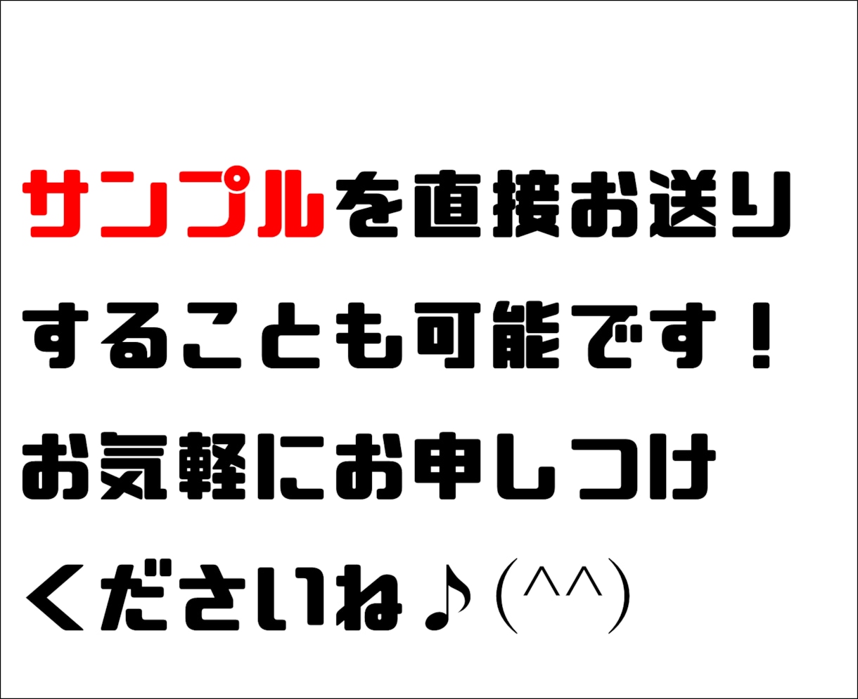 プロライターが「心にのこる」結婚式スピーチ書きます 何回でも修正OK/最短24時間/「悩む時間」をゼロに！ イメージ2