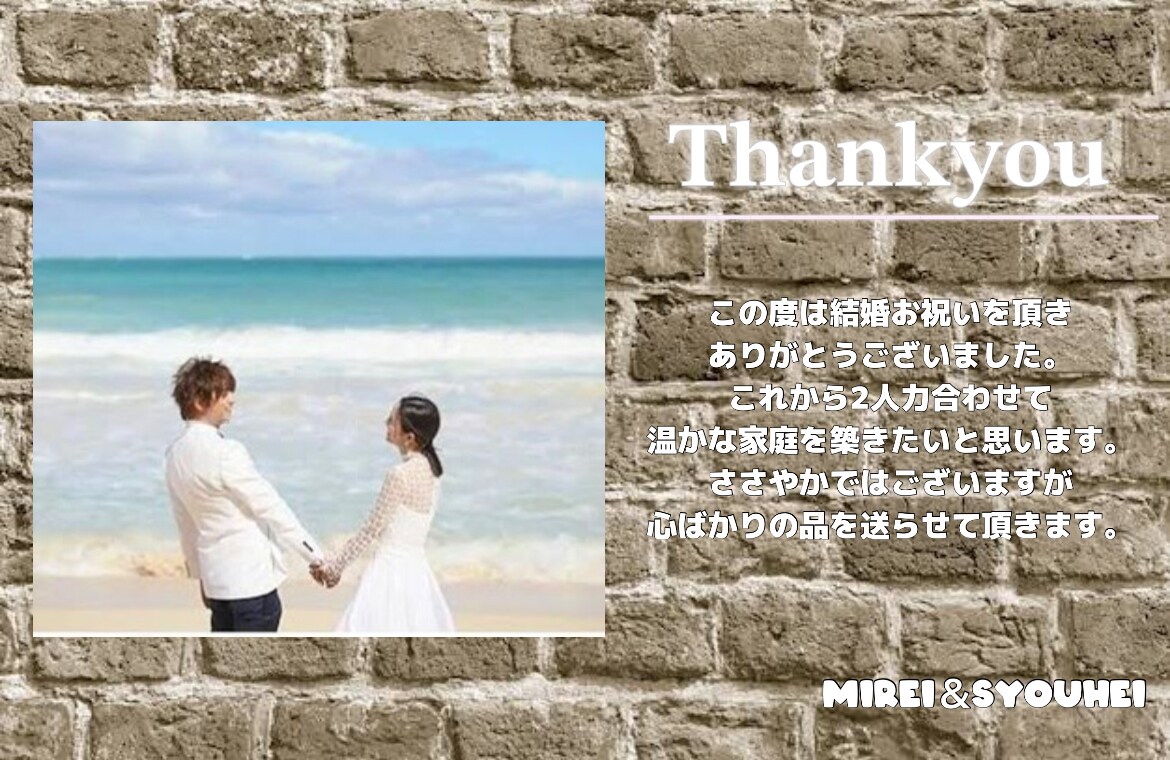 動画から画像の作成、編集をします sns関係の動画、結婚式、記念日の動画、画像。 イメージ2