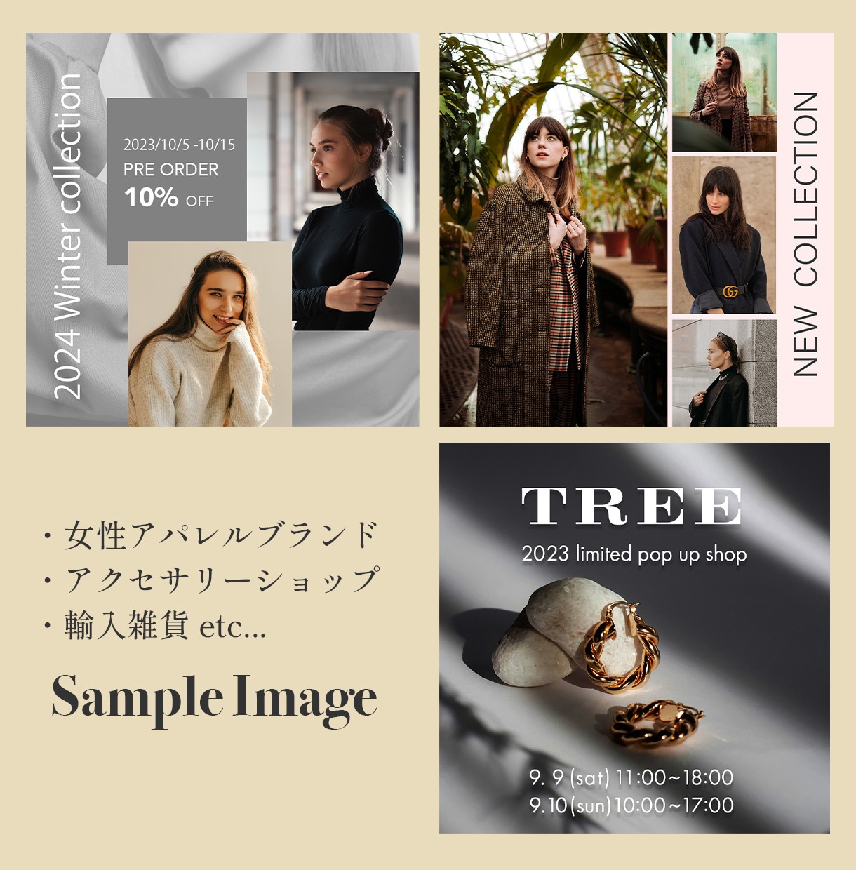Instagramインスタ用投稿画像制作します 相手に伝わる！シンプル＆ナチュラルなデザインお作りします イメージ3