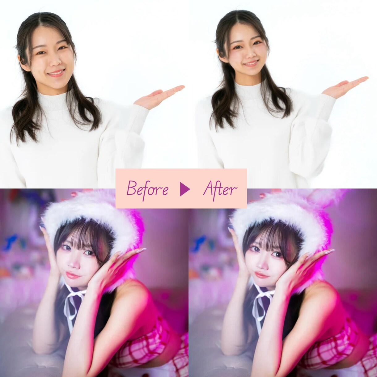 ナチュラル盛れ | 顔写真を美しく加工します 自然で美しい仕上がり♪目的に合わせた丁寧な加工♪ イメージ1