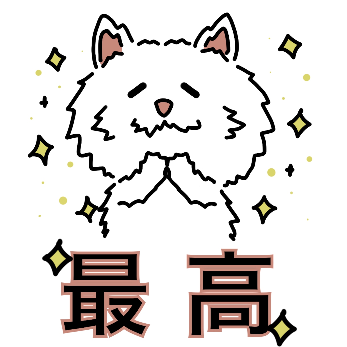 ペットキャライラストを描きます 愛らしいペットたちを独自タッチで描く魔法のイラスト イメージ2