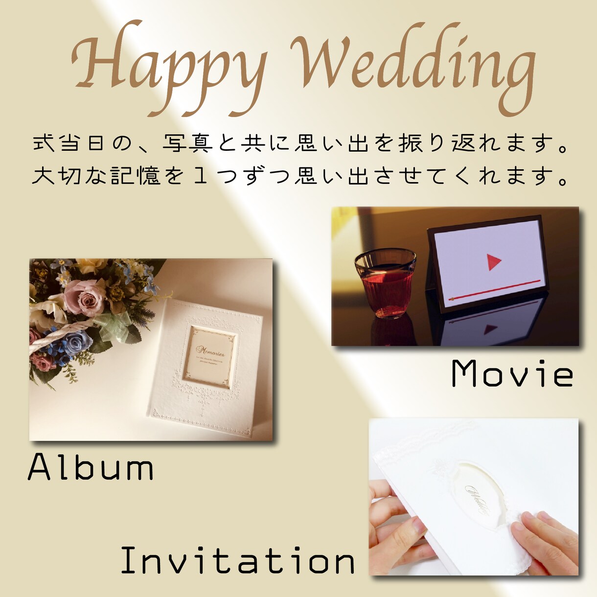 リットリンクの様なWebサイト制作します ホームページを持っていないあなたにオススメ！ イメージ7