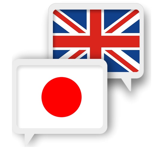 卒論の抄録(abstract)翻訳します 卒業論文で必須の英語抄録に困っている方! イメージ1