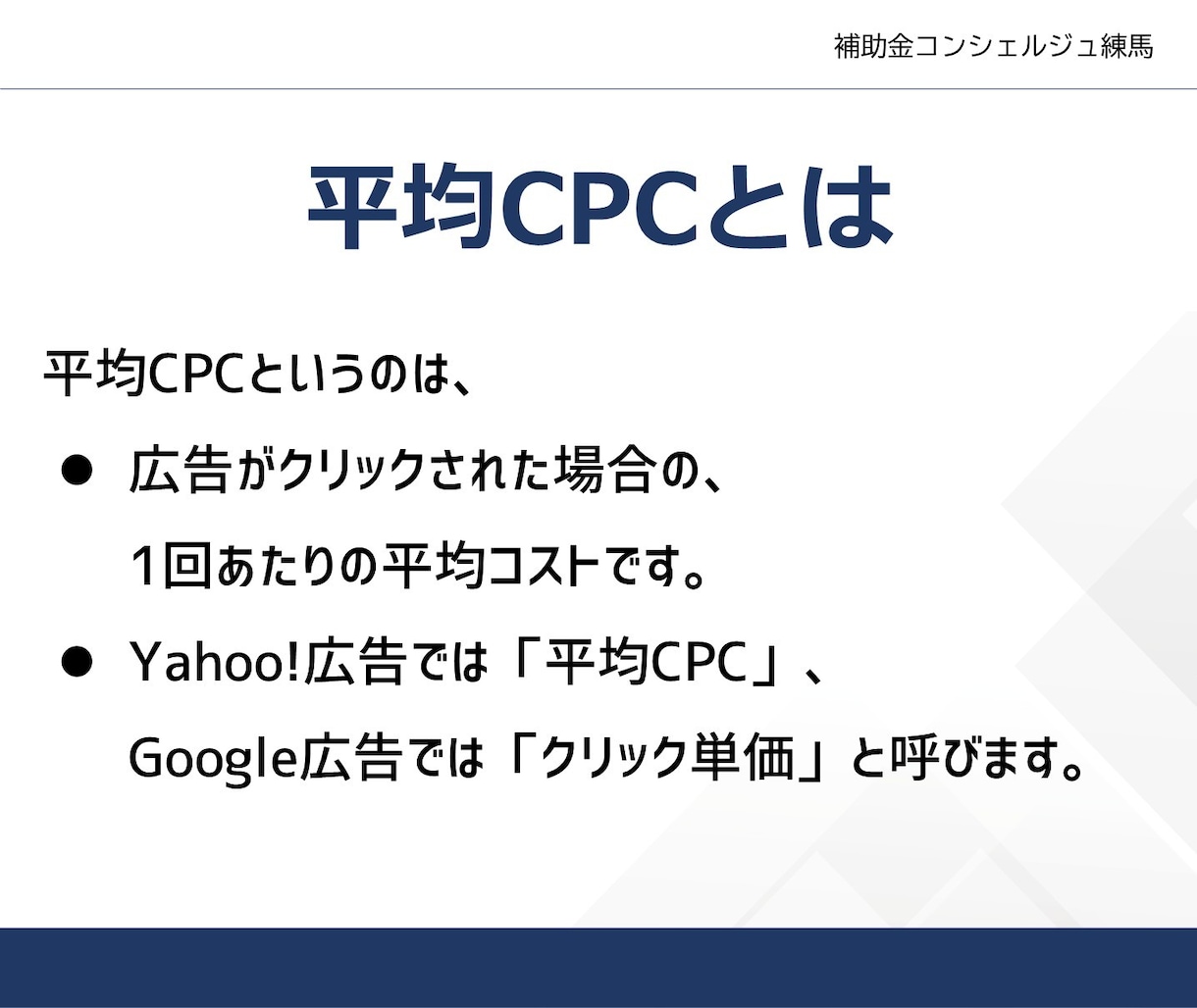 格安でオリジナルホームページをご用意します 無料でデモページを作成、仕上がりイメージを確認できます。 イメージ3