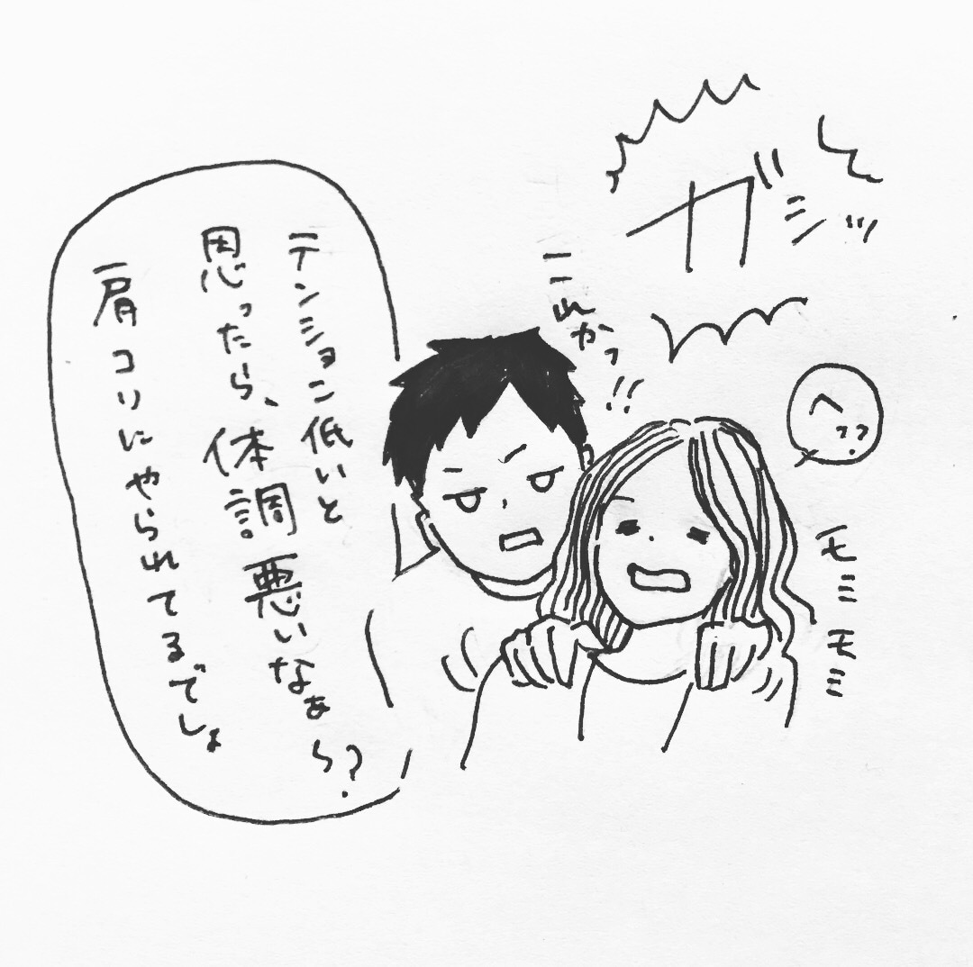 あなたの思い出、イラストにします 嬉しかったこと、残しておきたい思い出がある方にオススメ！ イメージ2