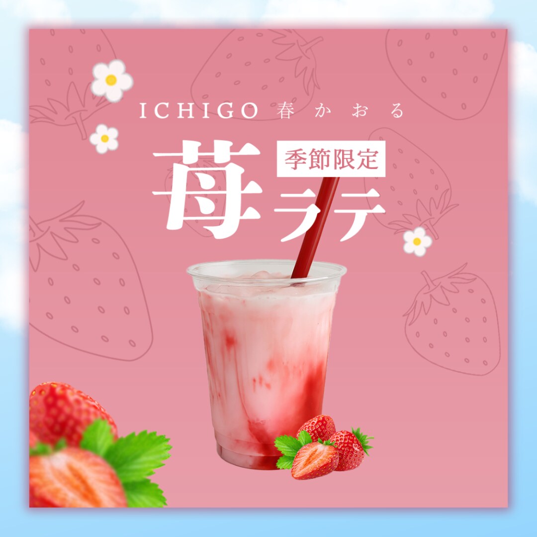 細部にこだわった『伝わる』デザインを制作ます 想いが伝わる！デザインであなたのビジネスにお力添えします イメージ5