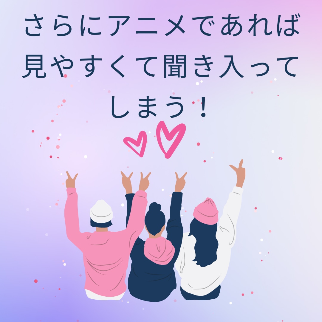 伝わる商品ストーリーアニメ動画を制作を致します 世界でプロモーションを10年以上行って来たプロが監修 イメージ5