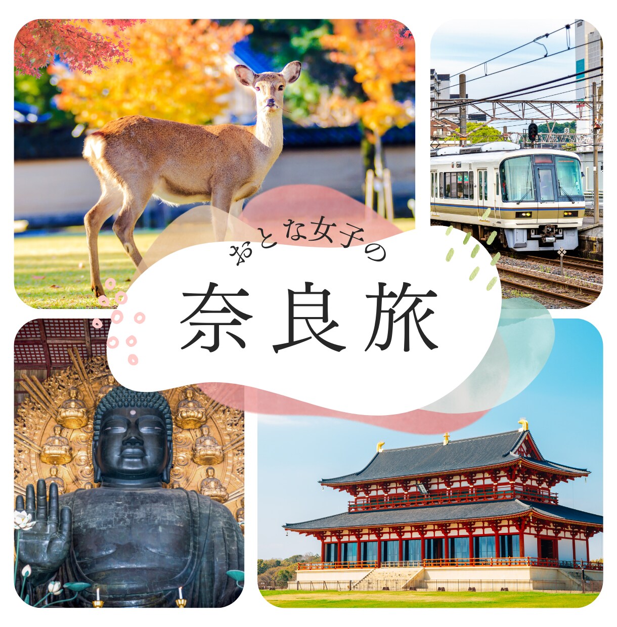 50代/60代❤︎男性/女性/何して過ごしてます 暇してたら電話ください♥ココナラのよしこ母さんが聞きます イメージ4