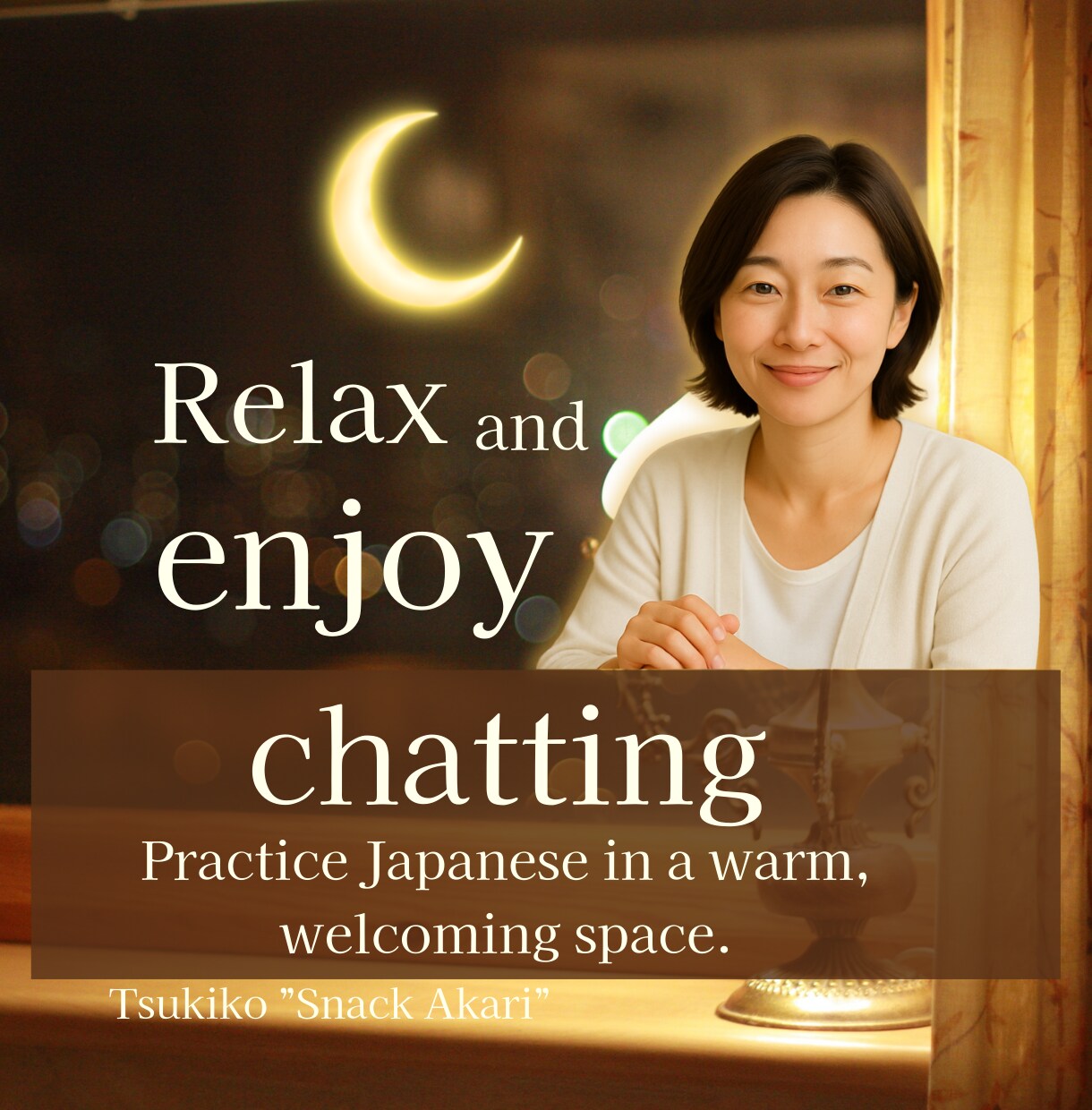 ゆっくり、やさしい日本語で話します Simple Japanese, real talk. イメージ1