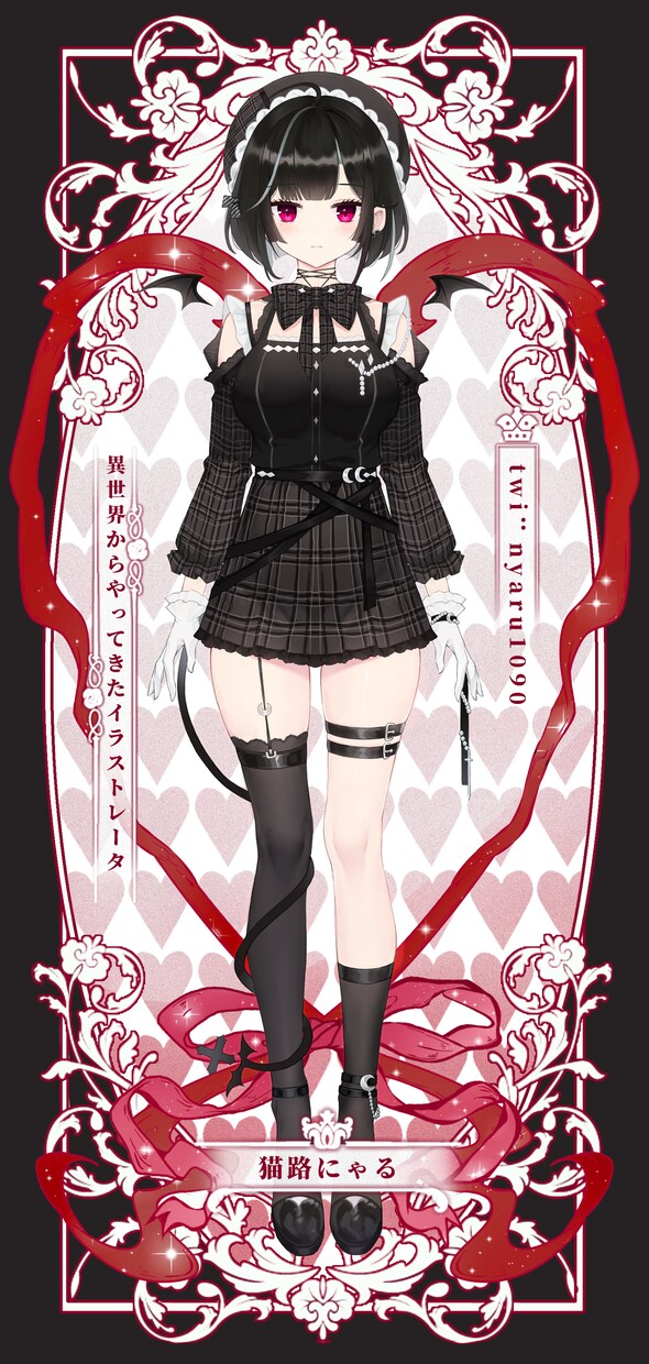 vtuberさん向けの立ち絵を0から描きます デザイン、少女、女性描くのが得意実績は合計15 イメージ2