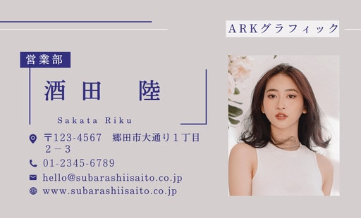 チラシ、名刺のデザイン、印刷まで出来ます 【生成AI画像からの起こしもOK】 イメージ5