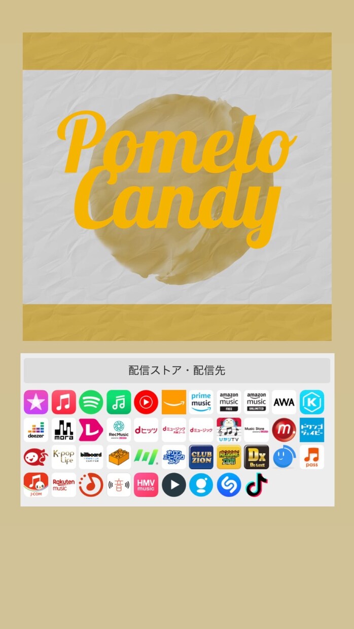 最高のHIPHOPを提供します イメージ通りのヒップホップを。 イメージ1