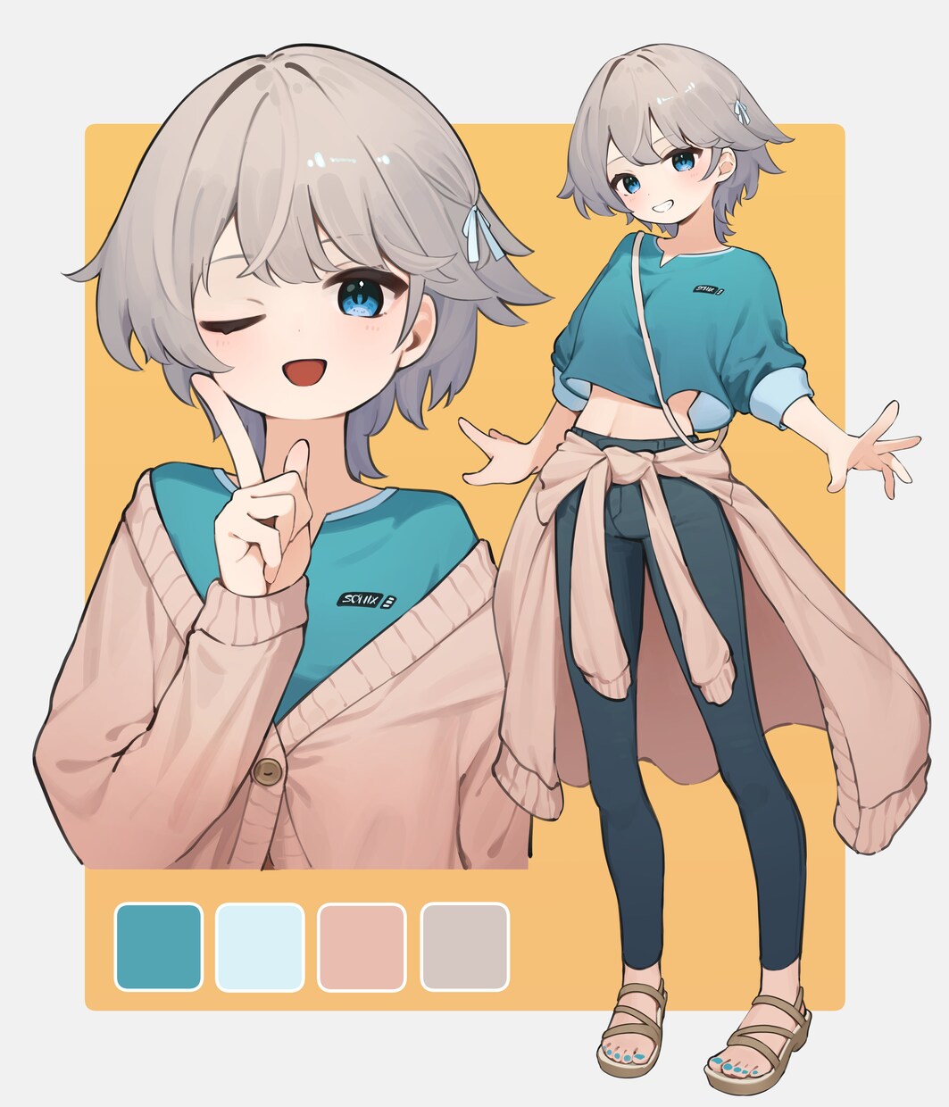 動画やグッズなどで使えるイラストを制作します コンテンツ制作や個人利用でも！ イメージ4