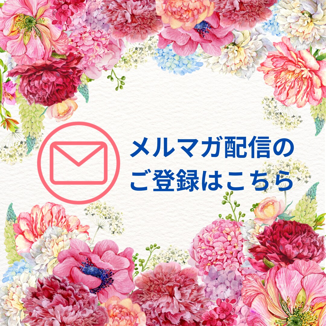 書込みテンプレートのデザインします 告知・メニュー使い方は自由。バナーテンプレート作成します❗️ イメージ4