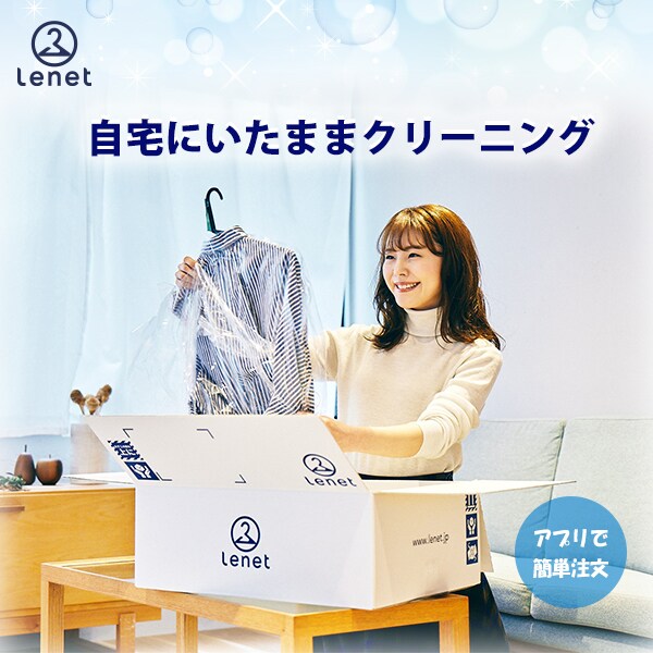 バナーヘッダー制作致します！ます あなただけのバナーヘッダー制作！まずはご相談ください！ イメージ4