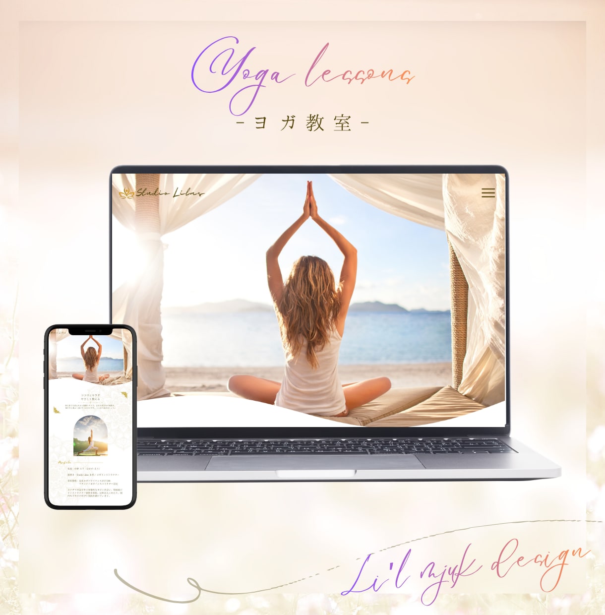 女性やキッズ向けサービスのホームページを作成します 元ウェディングプランナーがヒアリング重視で作成するHP イメージ3