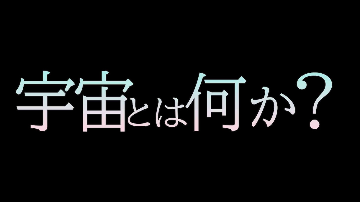 AIを活用してYouTube収益化する方法教えます AIを活用して1日１時間で収益化させる方法を伝授！ イメージ5