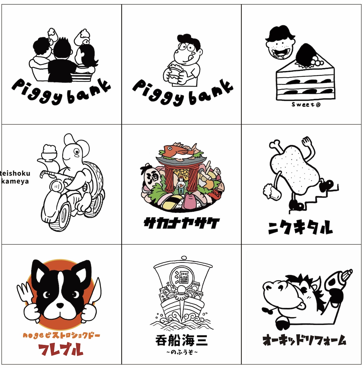 ゆるくて愛されるイラストロゴ作成します あなたに合うブランドを最大限引き出した素敵なロゴにします イメージ7