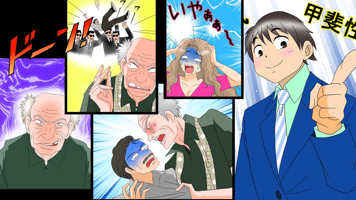 広告・YouTube漫画描きます 1ページ1000円～YouTube漫画お描きします！ イメージ7